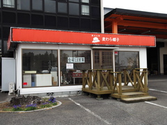 DSCF0068.jpg