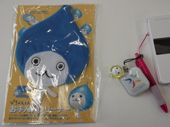 DSCF2318.jpg