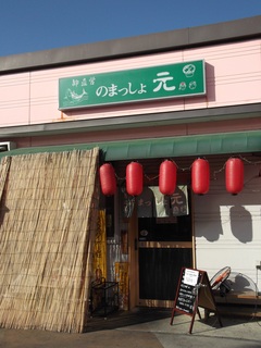 たて.jpg