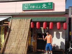 店長.jpg