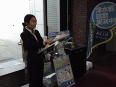 DSCF2772.jpg