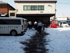 DSCF2884.jpg