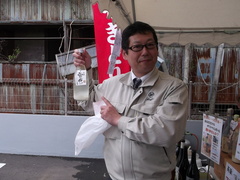 くじ２.jpg