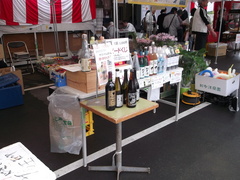 DSCF9364.jpg
