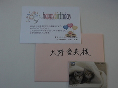 DSCF3139.jpg
