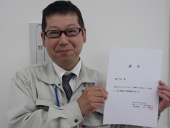 DSCF3165.jpg
