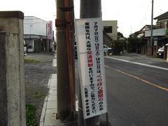 DSCF3239.jpg