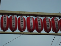 DSCF3242.jpg
