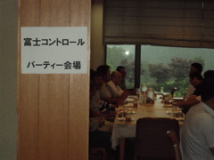 DSCF3370.jpg