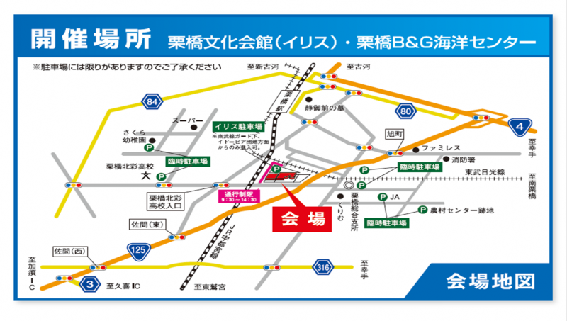 図1.png