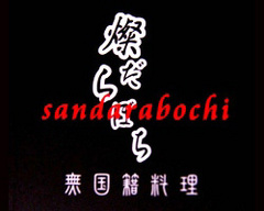 0X00041986_l2.jpg