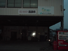 DSCF3402.jpg