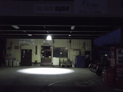 DSCF3418.jpg