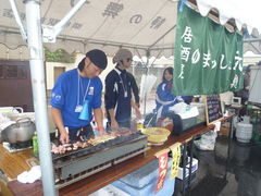 P1090168.JPG