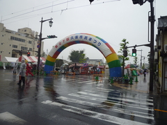 P1090169.JPG