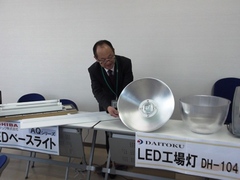 DSCF3622.JPG