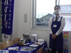 DSCF3663.JPG