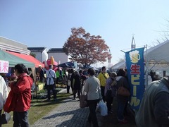 DSCF5570.JPG
