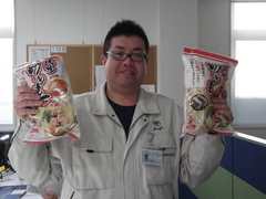 DSCF3890.JPG