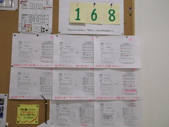 DSCF9553.JPG