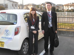 メーカー.JPG