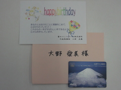 DSCF4169.JPG