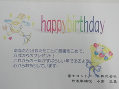 DSCF4170.JPG