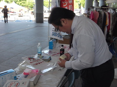 DSCF4195.JPG