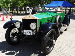DSCF4199.JPG