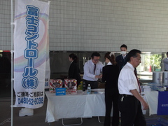 DSCF4201.JPG