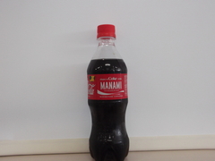 DSCF4261.JPG