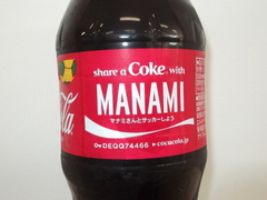 DSCF4262.JPG