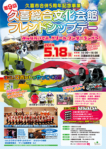 img1_1398997671.jpg