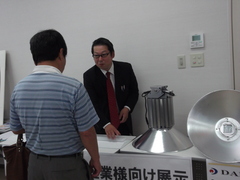 DSCF4301.JPG