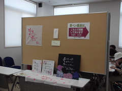 DSCF4305.JPG