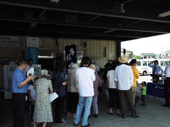 DSCF4309.JPG