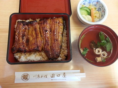 うなぎ.jpg