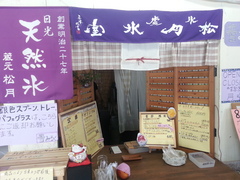 20140723_124603.jpg