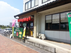 20140727_124628.jpg
