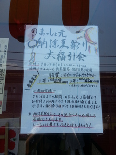 20140727_124641.jpg