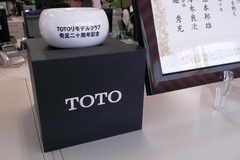 DSCF9814.JPG