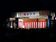20140802_191235.jpg