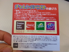 20140803_164710.jpg