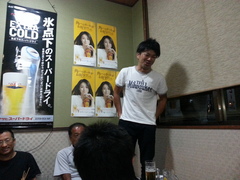 20140826_195223.jpg