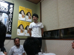 20140826_195256.jpg