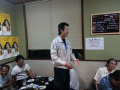 20140826_195748.jpg