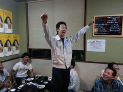 20140826_195812.jpg