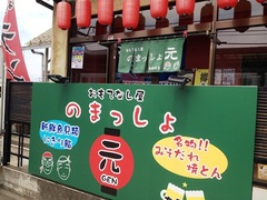 IMG_4884.JPG