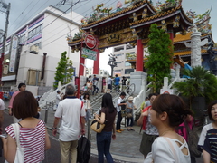 P1100234.JPG