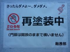 20140927_093710 - コピー.jpg